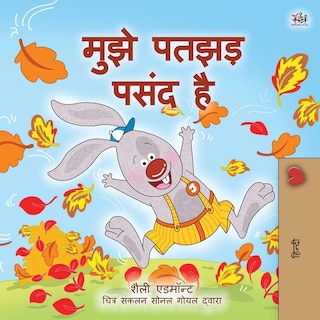 Couverture_I Love Autumn (Hindi Book for Kids)