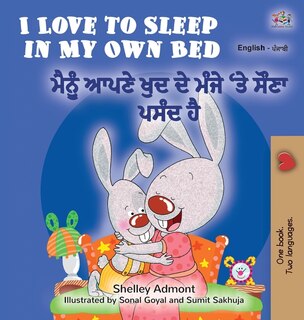 Front cover_I Love to Sleep in My Own Bed (English Punjabi Bilingual Book for Kids)