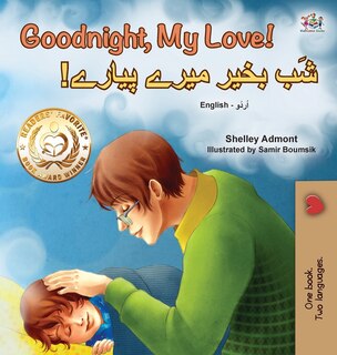 Front cover_Goodnight, My Love! (English Urdu Bilingual Children's Book)
