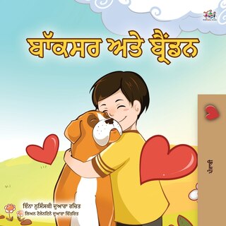 Front cover_Boxer and Brandon (Punjabi Book for Kids -Gurmukhi India)