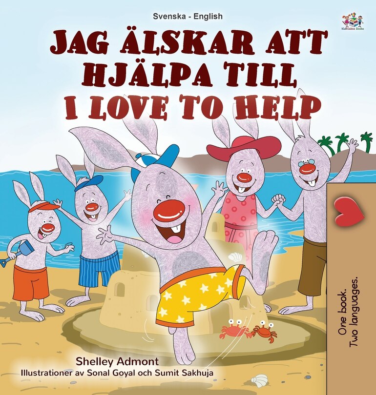 Couverture_I Love to Help (Swedish English Bilingual Children's Book)
