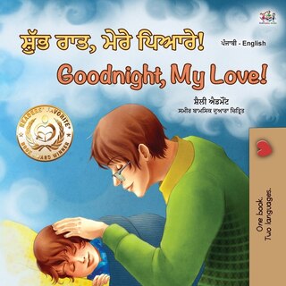 Front cover_Goodnight, My Love! (Punjabi English Bilingual Book for Kids - Gurmukhi)