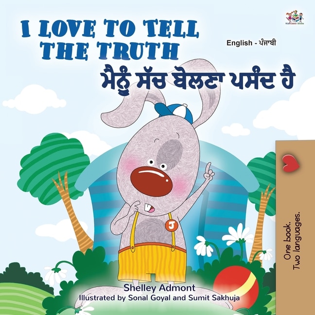 Couverture_I Love to Tell the Truth (English Punjabi Bilingual Children's Book - Gurmukhi)