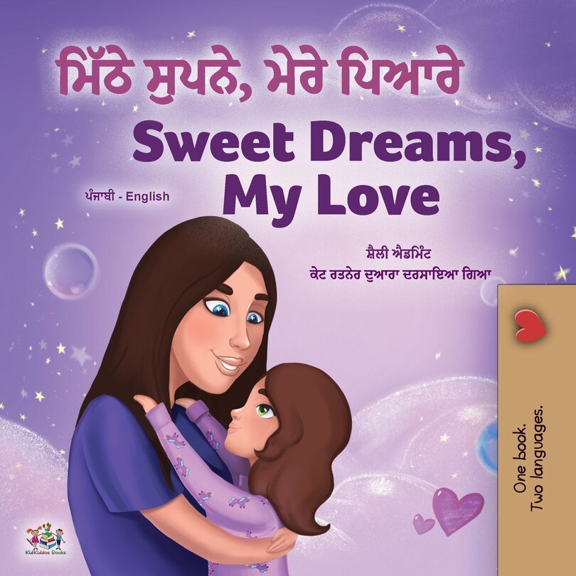 Couverture_Sweet Dreams, My Love (Punjabi English Bilingual Children's Book - Gurmukhi)