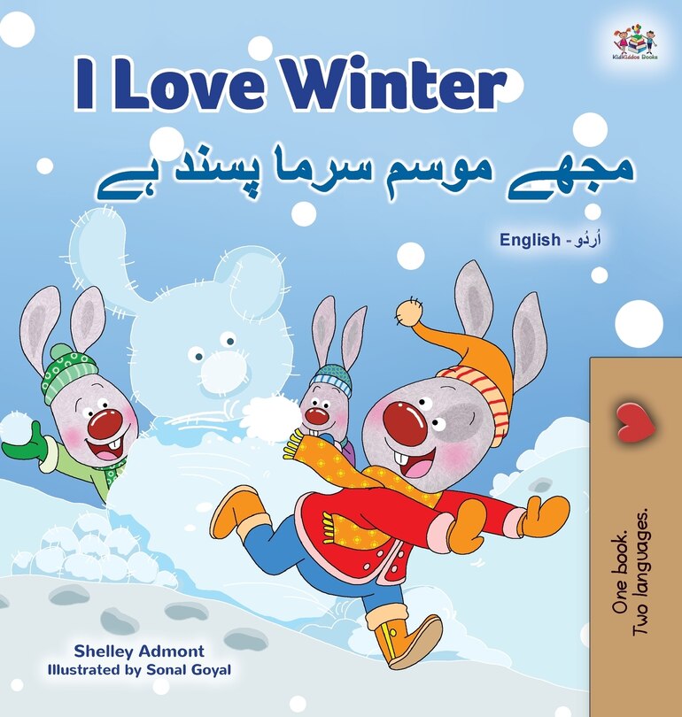 Front cover_I Love Winter (English Urdu Bilingual Book for Kids)