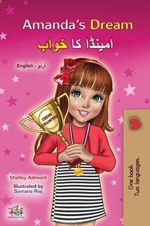 Front cover_Amanda's Dream (English Urdu Bilingual Book for Kids)