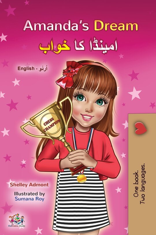 Front cover_Amanda's Dream (English Urdu Bilingual Book for Kids)