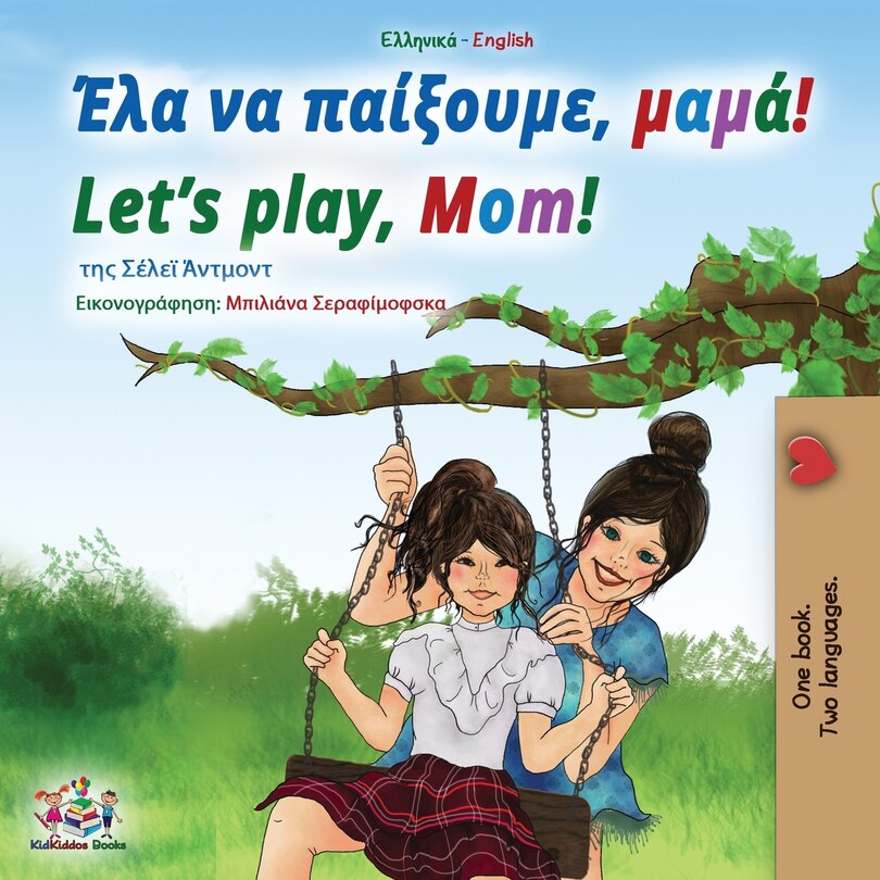 Couverture_Let's play, Mom! (Greek English Bilingual Book for Kids)