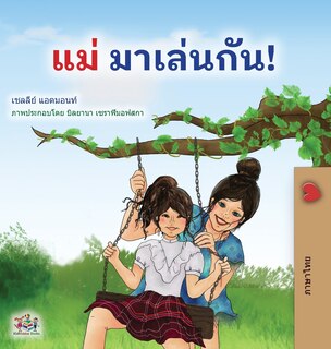 Couverture_Let's play, Mom! (Thai Children's Book)