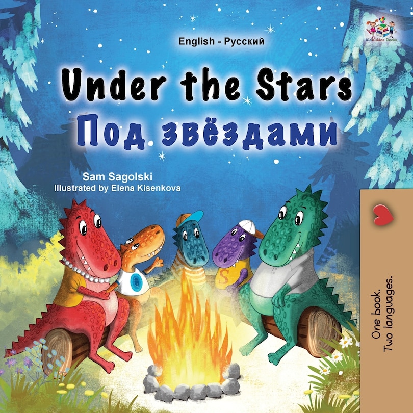 Couverture_Under the Stars (English Russian Bilingual Kids Book)