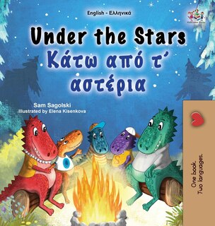 Couverture_Under the Stars (English Greek Bilingual Kids Book)