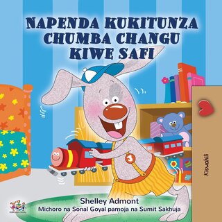 Front cover_I Love to Keep My Room Clean (Swahili Children's Book)
