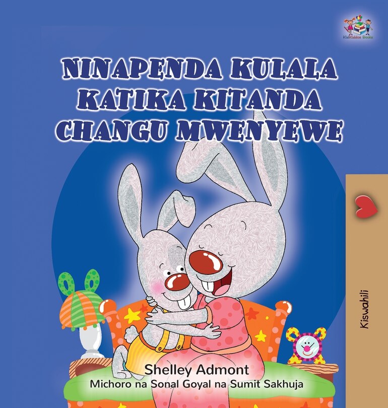 Couverture_I Love to Sleep in My Own Bed (Swahili Children's Book)