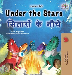 Front cover_Under the Stars (English Hindi Bilingual Kids Book)