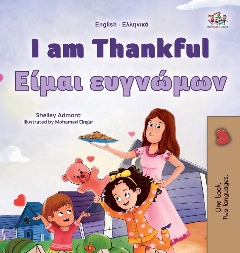 Couverture_I am Thankful (English Greek Bilingual Children's Book)