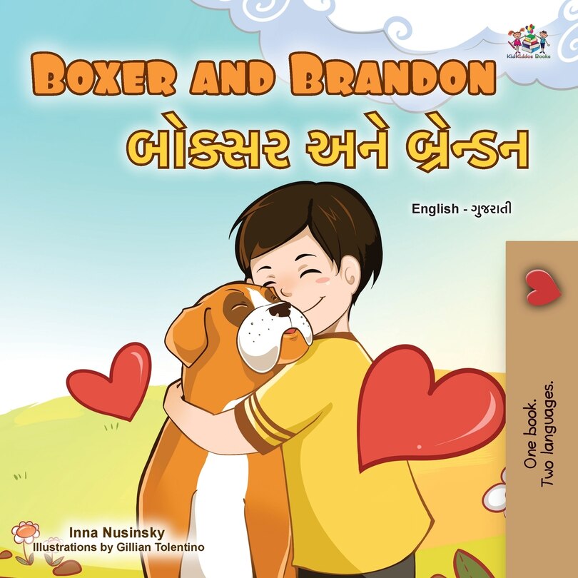 Front cover_Boxer and Brandon (English Gujarati Bilingual Children's Book)