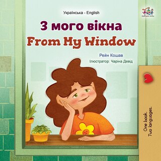 Couverture_From My Window (Ukrainian English Bilingual Kids Book)