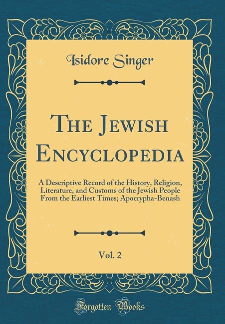 Front cover_The Jewish Encyclopedia, Vol. 2