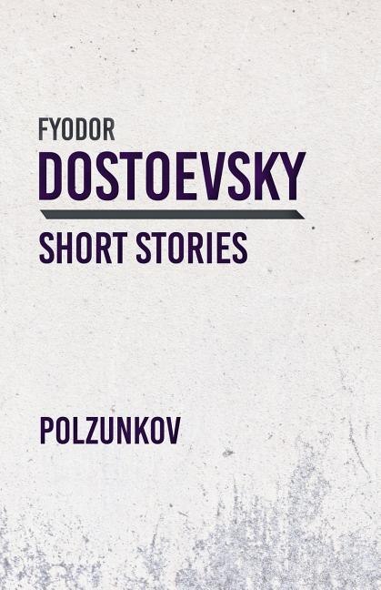 Front cover_Polzunkov