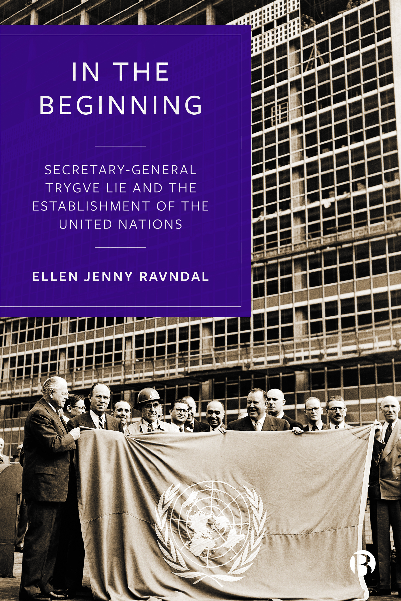 Front cover_In The Beginning