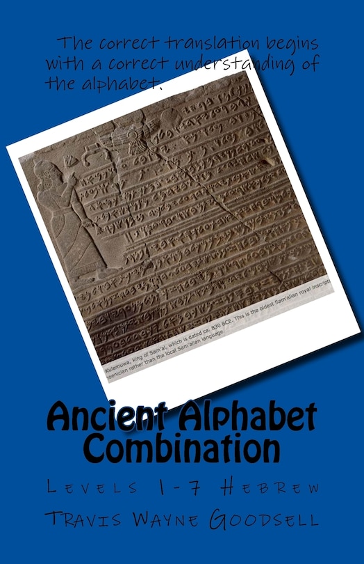 Front cover_Ancient Alphabet Combination