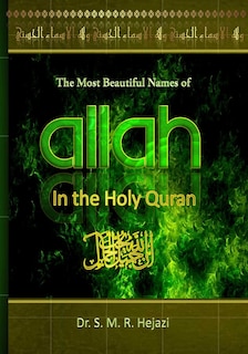 Front cover_The Most Beautiful Names of ALLAH in the Holy Quran