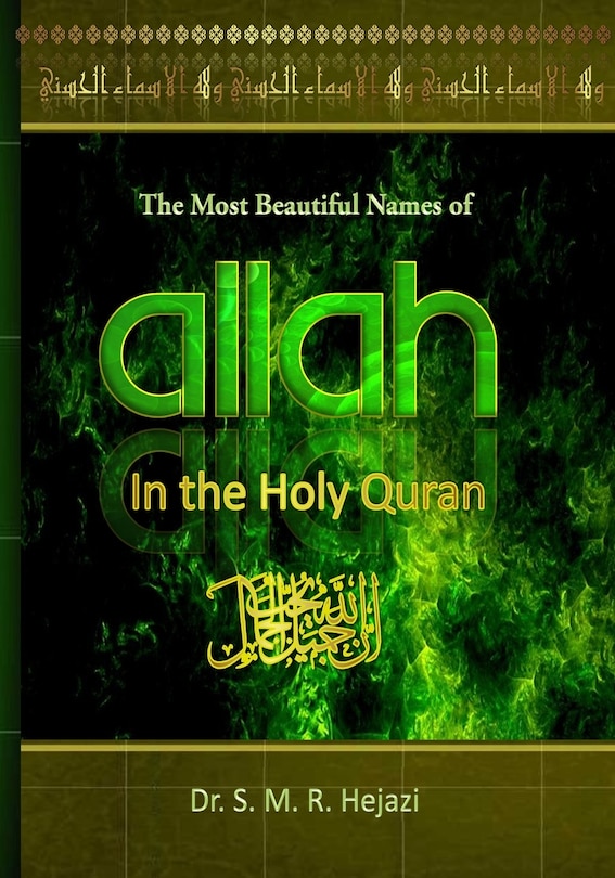 Front cover_The Most Beautiful Names of ALLAH in the Holy Quran