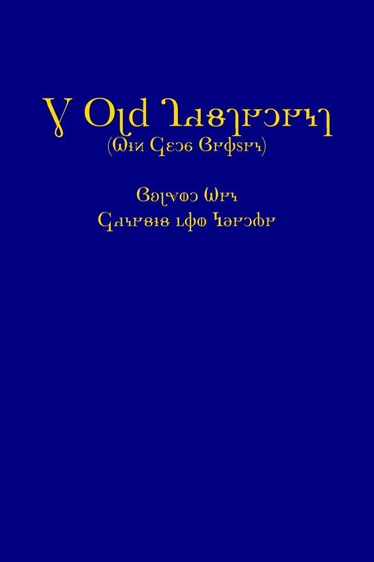 The Old Testament, vol. 1 (KJV, Deseret Alphabet edition)
