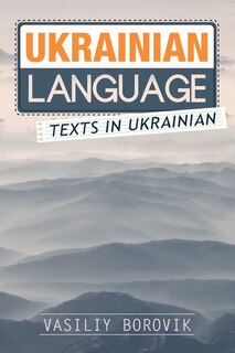 Couverture_Ukrainian Language