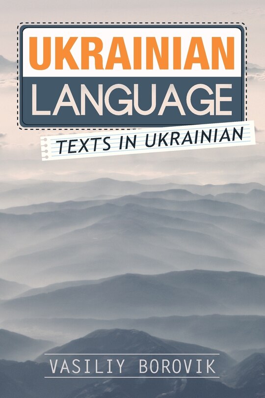 Couverture_Ukrainian Language
