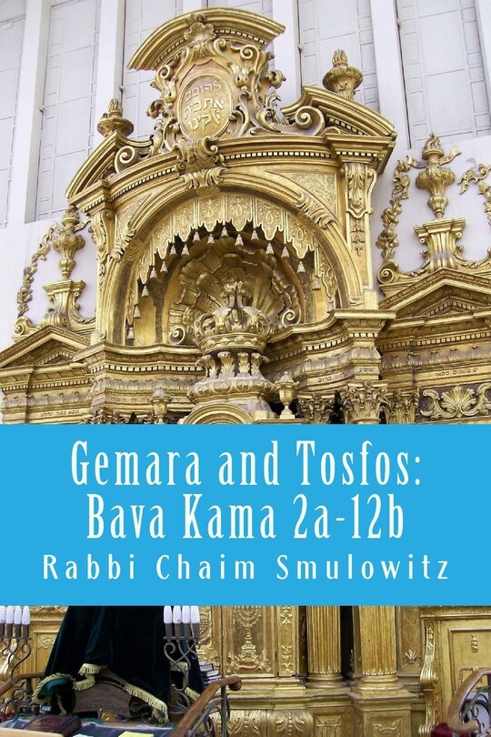 Front cover_Gemara and Tosfos