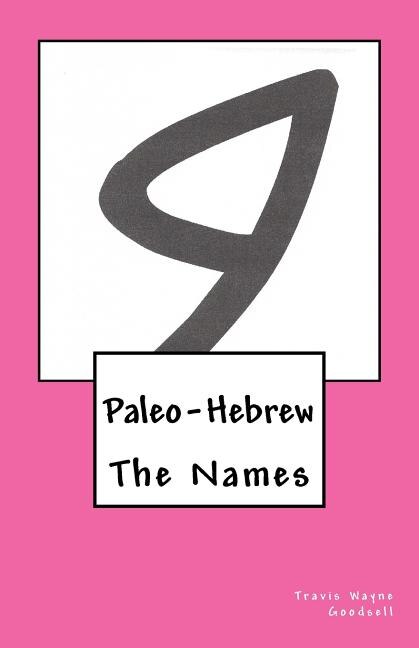 Couverture_Paleo-Hebrew