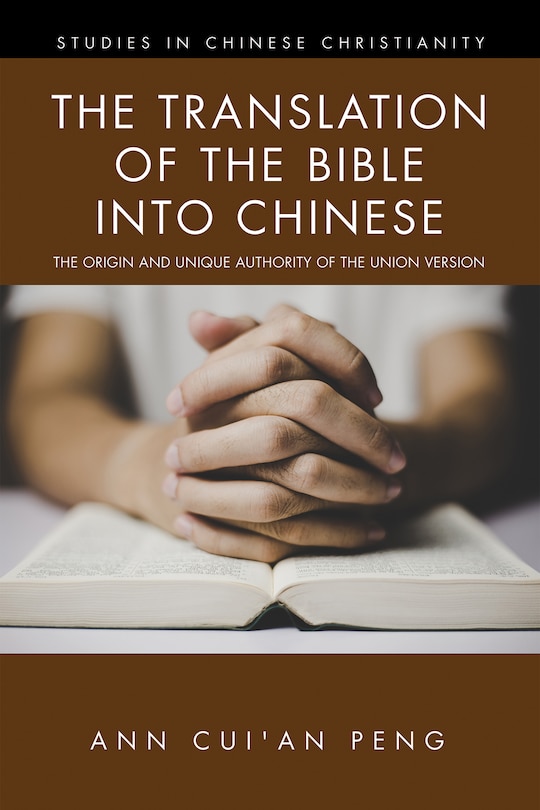 Front cover_The Translation of the Bible Into Chinese