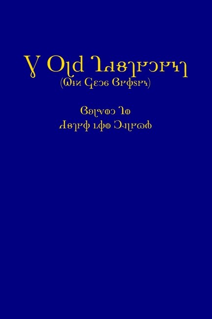 Couverture_The Old Testament, vol. 2 (KJV, Deseret Alphabet edition)