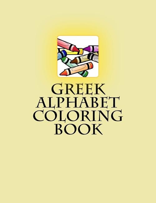 Front cover_Greek Alphabet Coloring Book