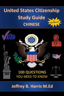 Front cover_U.S. Citizenship Study Guide