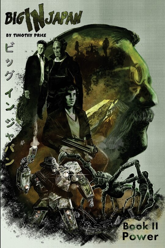 Front cover_Big In Japan, Book II