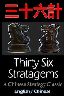 Front cover_Thirty-Six Stratagems