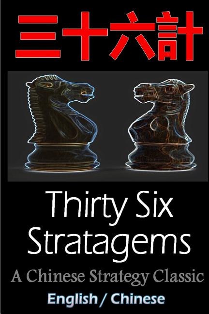 Front cover_Thirty-Six Stratagems