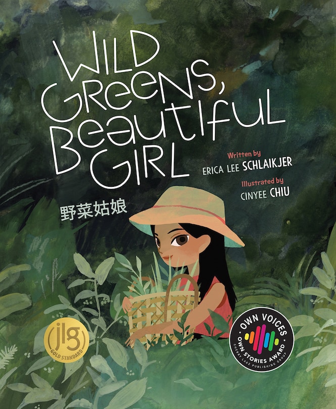 Couverture_Wild Greens, Beautiful Girl