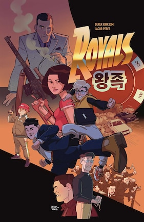 Front cover