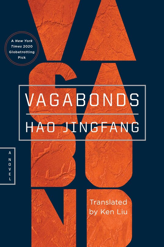 Vagabonds image number 0
