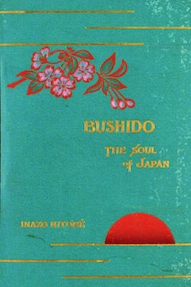 Front cover_Bushido, the Soul of Japan