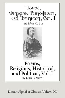 Front cover_Poems-Religious, Historical, and Political, Vol. 1 (Deseret Alphabet edition)