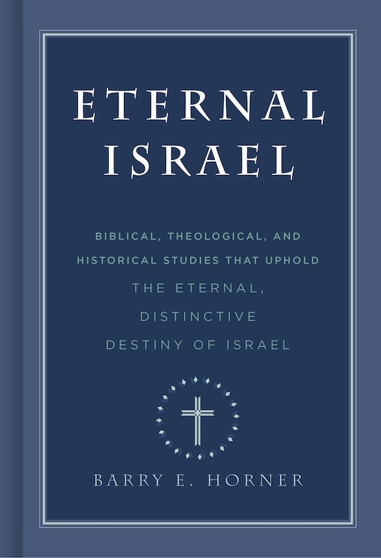 Front cover_Eternal Israel