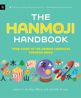 Couverture_The Hanmoji Handbook