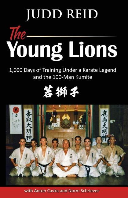 Front cover_The Young Lions