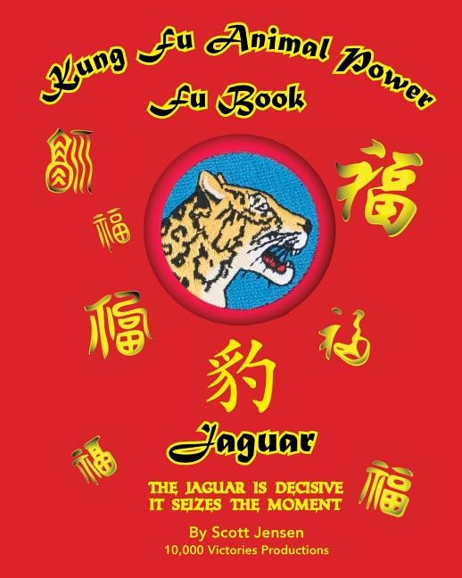 Couverture_Kung Fu Animal Power Fu Book Jaguar