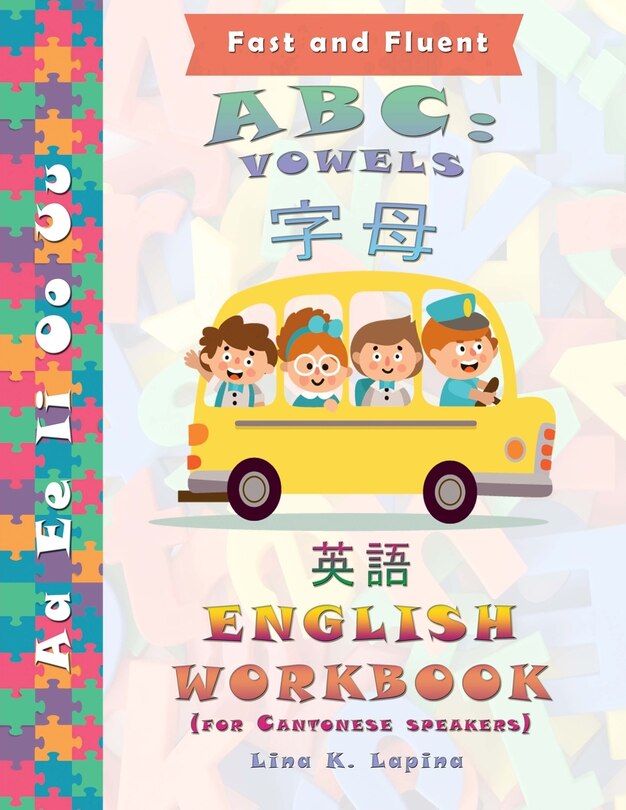 Front cover_ABC