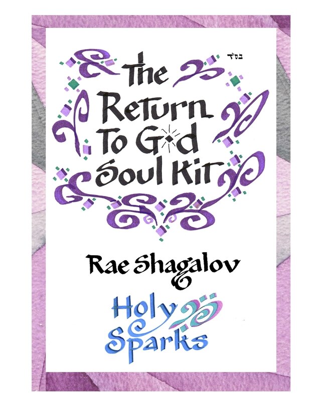 Front cover_The Return to God Soul Kit